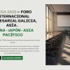 feiga-2026